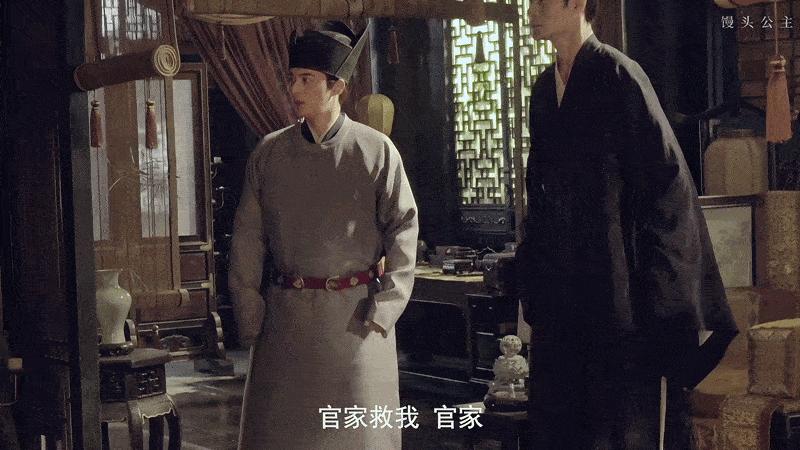 17 giây xấu hổ muốn độn thổ của Vương Sở Nhiên- Ảnh 2.