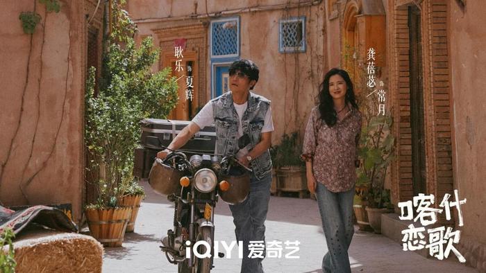 10 phim Trung Quốc có rating cao nhất nửa đầu 2026: Đủ tinh hoa từ cổ trang đến ngôn tình, không hay không lấy tiền- Ảnh 8.