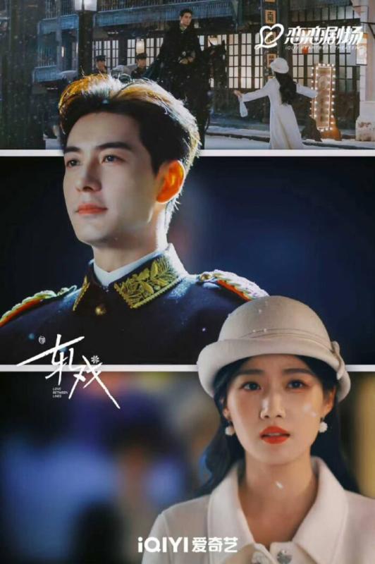Không ai cứu nổi thái tử đẹp nhất showbiz: 2 tháng có 3 phim đều flop, hào quang lụi tàn quá nhanh- Ảnh 4.