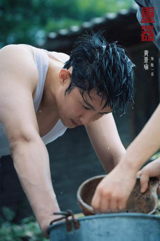 Phim Trung Quốc mới chiếu tập 1 đã bùng nổ rating cả nước: Nam chính đẹp đến từng milimet, xem 6 tập vẫn thòm thèm- Ảnh 4.