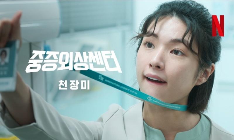 Cực phẩm nữ thần 1 năm đóng 4 phim gây bão toàn cầu: Visual giống cả showbiz, đẹp ngây ngất lòng người- Ảnh 5.