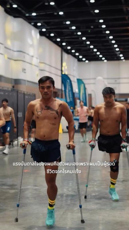 Đều mất 1 chân vì ung thư, hai 'chú lính chì' chinh phục bộ môn khắc nghiệt khiến người lành lặn cũng phải e dè- Ảnh 8.