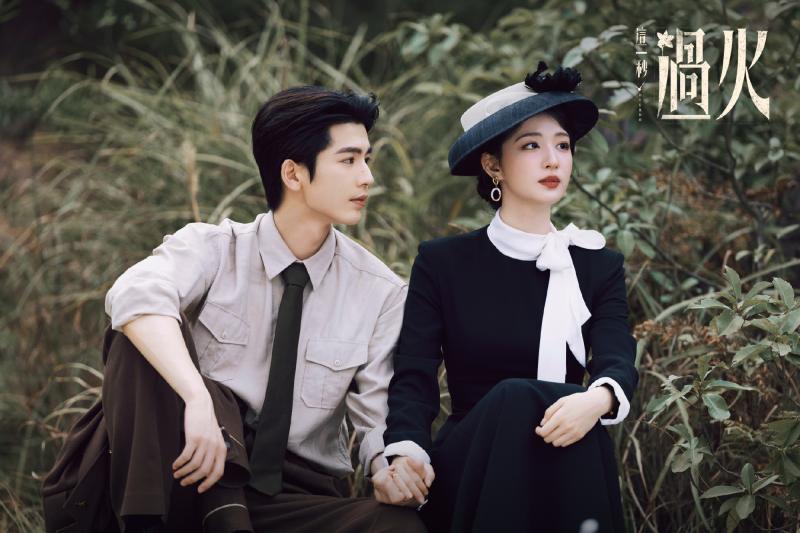 Top 5 siêu phẩm "vừa xem vừa loạn" nhưng rần rần cõi mạng mùa hè này: Rốt cuộc có gì mà cuốn đến thế?- Ảnh 2.