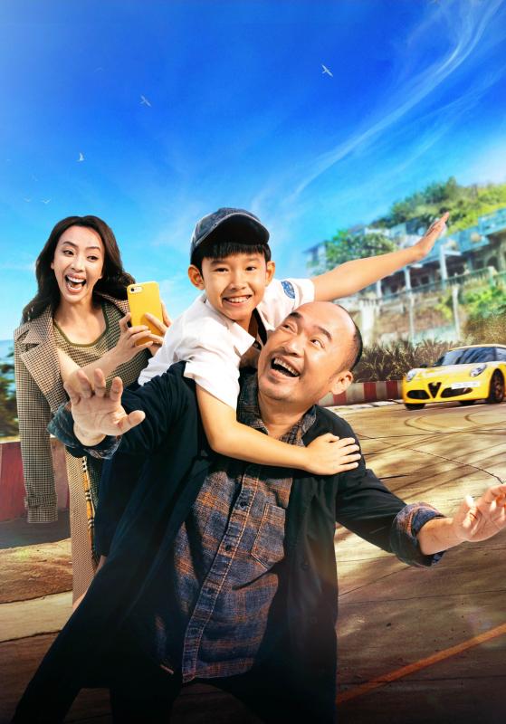 Phim Việt mùa lễ 2/9: Cuộc đua phòng vé khó đoán- Ảnh 3.