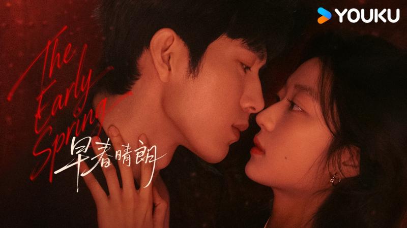 Không dám tin phim Trung Quốc lại có cảnh 18+ nóng cỡ này: Đôi chính xem lại còn ngượng, nhà gái lấy tay bịt mắt- Ảnh 4.