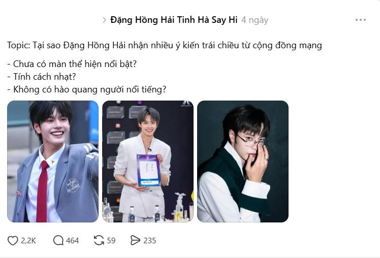 Ca sĩ gây tranh luận nhất Tinh Hà Say Hi hiện tại- Ảnh 2.