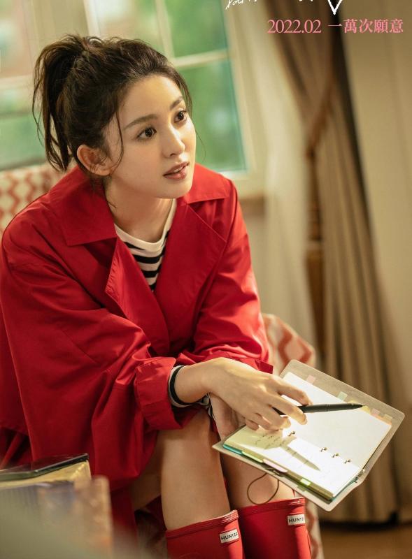 Mỹ nhân 2004 dạy cho Dương Tử, Địch Lệ Nhiệt Ba một bài học- Ảnh 5.