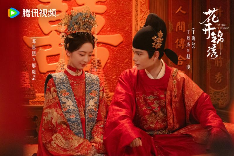 Top 5 siêu phẩm "vừa xem vừa loạn" nhưng rần rần cõi mạng mùa hè này: Rốt cuộc có gì mà cuốn đến thế?- Ảnh 6.
