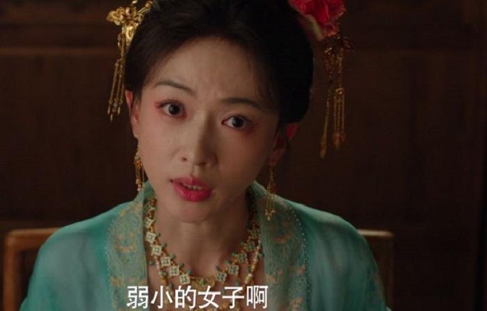 Tưởng là "bom tấn" cổ trang "cứu" màn ảnh Hoa ngữ, ai ngờ phim này vừa lên sóng đã nhận cơn mưa lời chê- Ảnh 6.