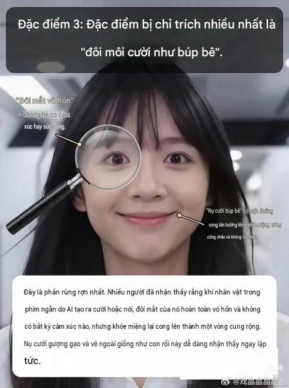 Mỹ nhân có nụ cười quái dị nhất giới giải trí- Ảnh 3.