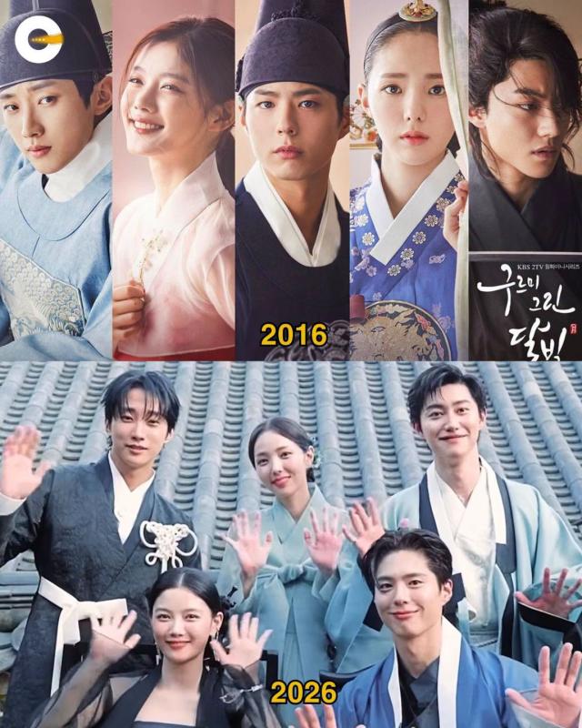 Kim Yoo Jung đang mang bầu tháng thứ mấy?- Ảnh 7.