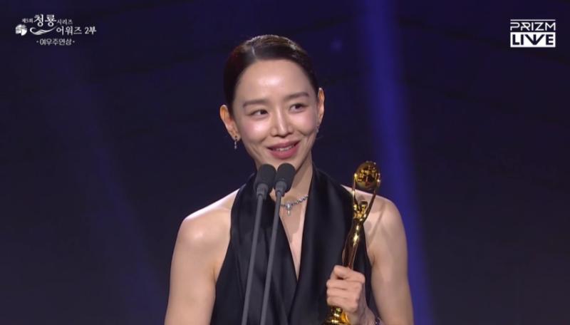 Rồng Xanh 2026: Hyun Bin vụt mất giải Thị đế danh giá, chủ nhân Daesang khiến tất cả tâm phục khẩu phục- Ảnh 5.