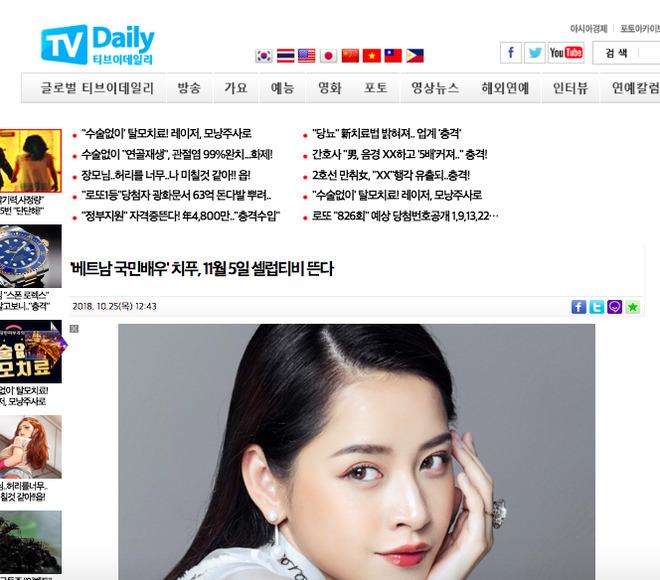 Mỹ nhân duy nhất được báo Hàn tung hô là "Kim Tae Hee Việt Nam", đẹp đến nỗi ai đứng cạnh cũng hoá phông nền- Ảnh 5.