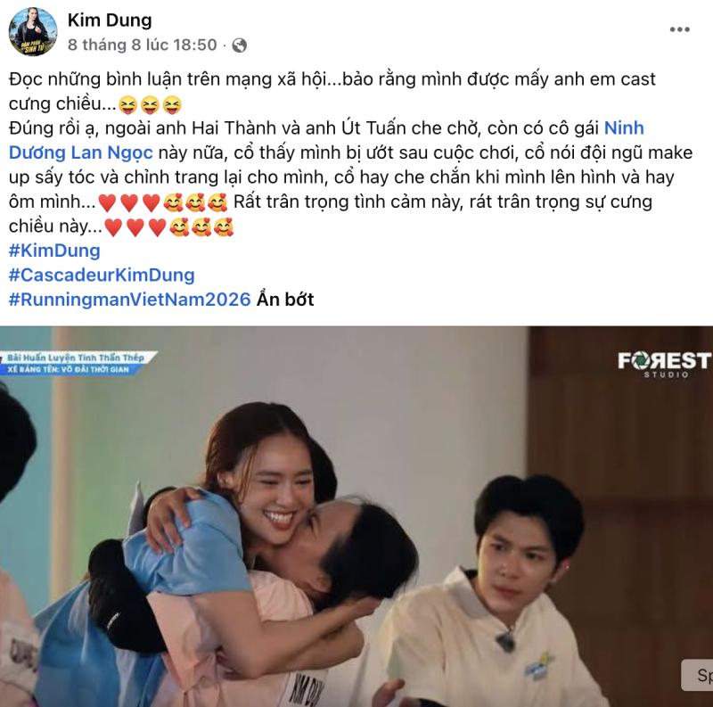 Nữ diễn viên cả sự nghiệp chỉ thấy đúng bóng lưng, được Trấn Thành và Ninh Dương Lan Ngọc cưng như trứng- Ảnh 4.