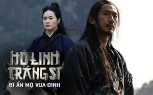 Hộ Linh Tráng Sĩ: Bí Ẩn Mộ Vua Đinh đổi bản phim mới trước thềm 2/9- Ảnh 4.