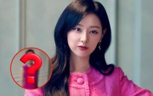 Kim Ji Won đã dừng lại- Ảnh 4.