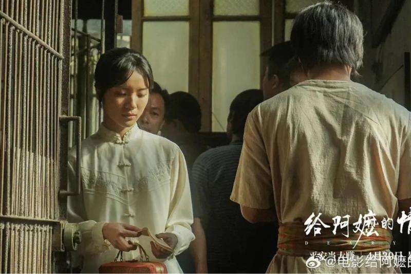 Mỹ nhân 2004 dạy cho Dương Tử, Địch Lệ Nhiệt Ba một bài học- Ảnh 8.