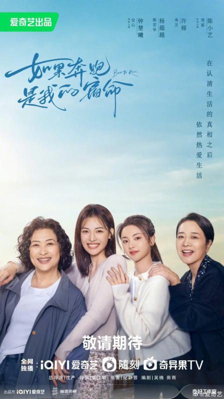 9 mỹ nhân Hoa ngữ là “thuốc độc rating”: Số 1 vừa đẹp vừa diễn hay nhưng đụng đâu flop đó- Ảnh 4.