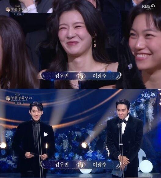 Viral nhất Rồng Xanh 2026: Tiếng gào thét khi Shin Min Ah lên trao giải khiến Kim Woo Bin ngượng chín người- Ảnh 4.