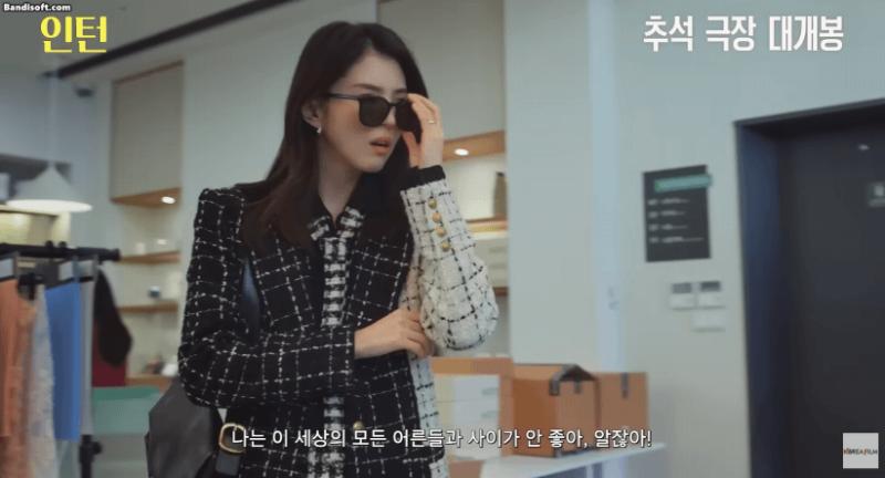 Lại có thêm 1 phim Hàn khiến cả cõi mạng rần rần: Nữ chính đẹp không kém Anne Hathaway, nam chính đẳng cấp nhất showbiz- Ảnh 7.