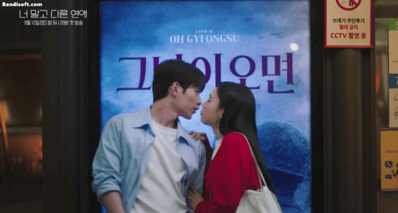 Phim Hàn gây sốt với 7 cảnh hôn trong teaser: Cặp chính chemistry cực cuốn, kịch bản đầy bất ngờ- Ảnh 2.