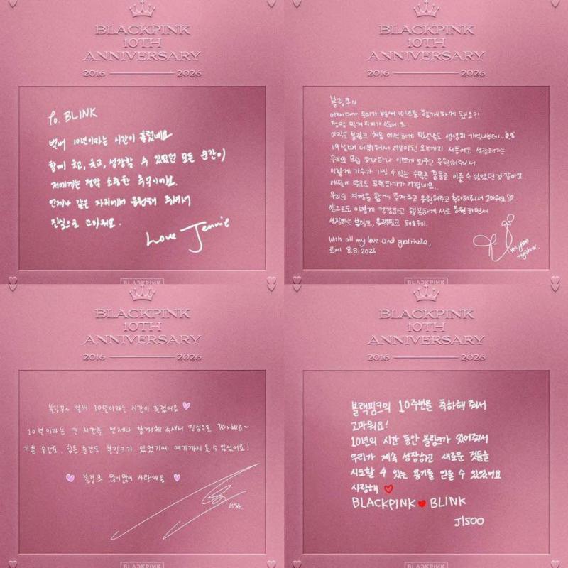 BLACKPINK chính thức lên tiếng, 1 thành viên công khai xin lỗi - Ảnh 2.