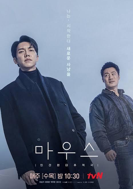 Bộ phim được cả MXH gọi tên sau vụ phát hiện 4 thi thể người mất tích ở Jeju: Sự trùng khớp gây rùng mình- Ảnh 1.