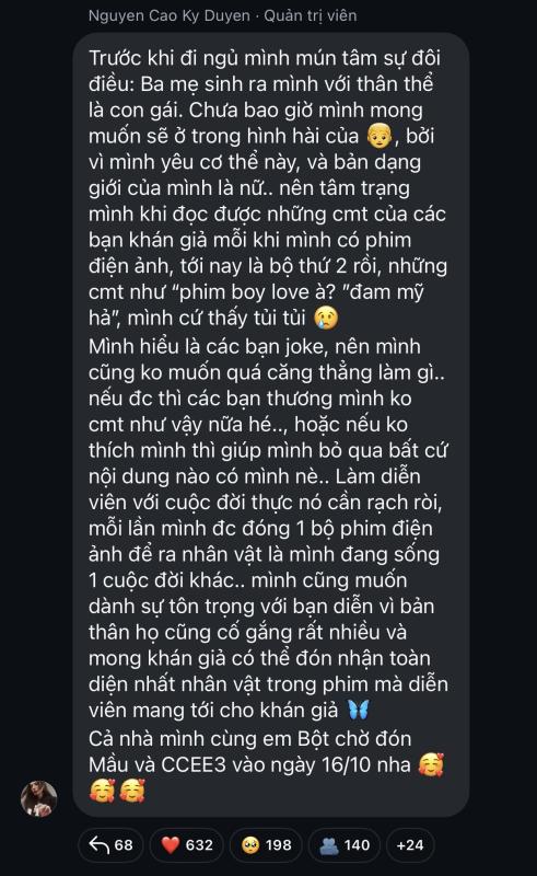 Kỳ Duyên lên tiếng: "Chưa bao giờ mình mong muốn sẽ trong hình hài của con trai"- Ảnh 1.