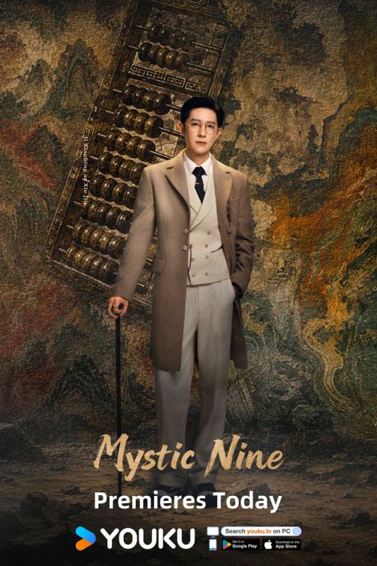 Phim Trung Quốc vừa chiếu ngày đầu đã hot nhất cả nước: Nam nữ chính đều siêu đỉnh, nhìn lượt xem bùng nổ mà nể- Ảnh 12.