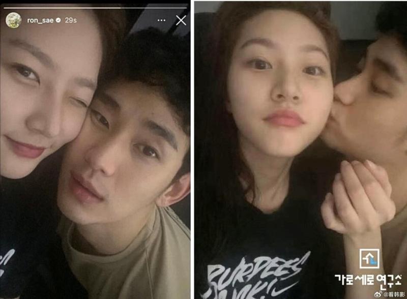 Kim Soo Hyun đã rơi xuống đáy vực- Ảnh 3.
