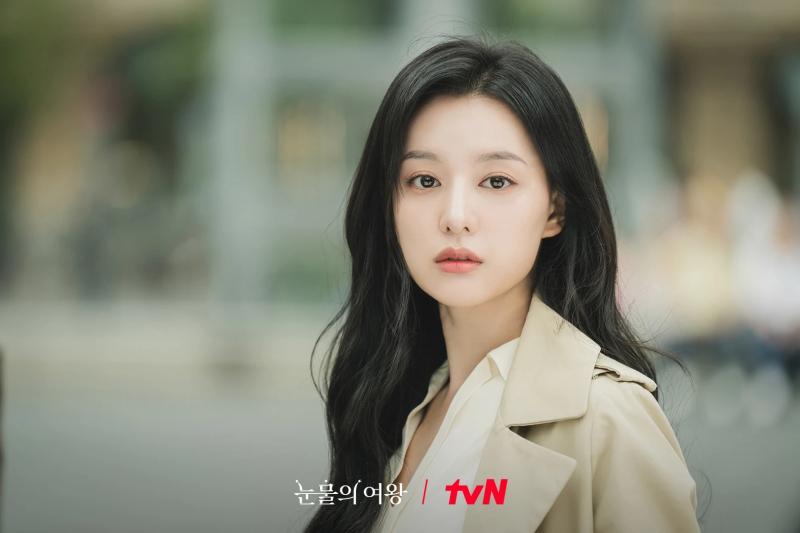 Kim Ji Won đã dừng lại- Ảnh 6.