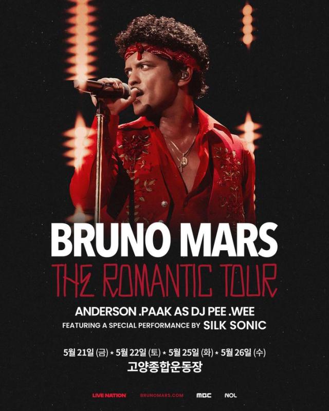 Bruno Mars sẽ trở lại Hàn Quốc để thực hiện 4 đêm diễn - Ảnh 1.