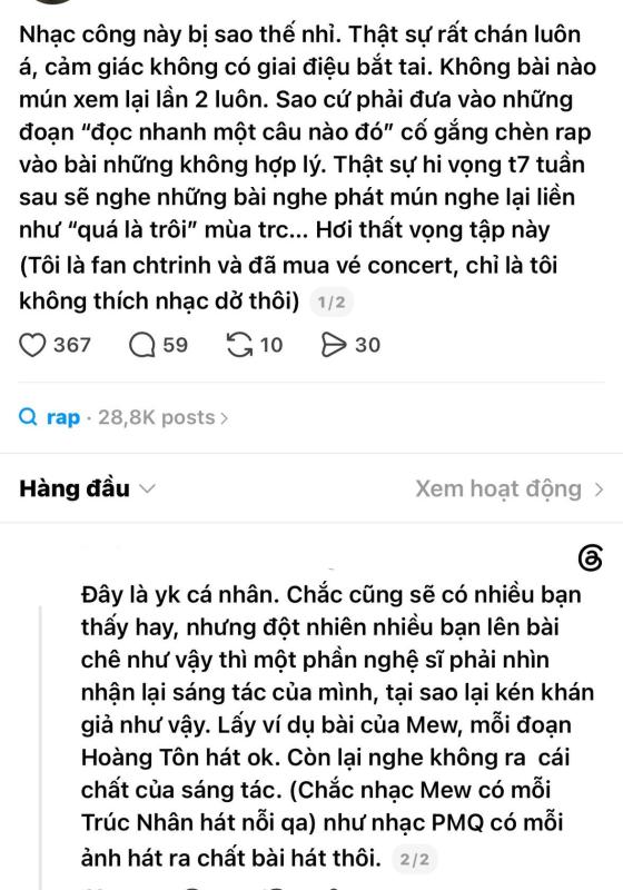 Cả MXH đang tranh cãi: Nhạc Anh Trai Vượt Ngàn Chông Gai ngày càng tuột phong độ- Ảnh 5.