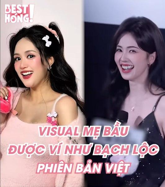 Mỹ nhân mang gương mặt của Mai Phương Thuý và Bạch Lộc cộng lại: U40 mà trẻ phát hờn, nói gái đôi mươi cũng tin- Ảnh 5.