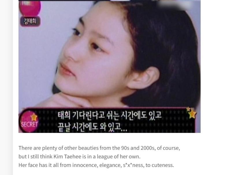 "Kim Tae Hee là kẻ lừa đảo"- Ảnh 1.