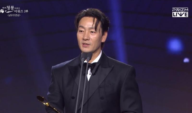 Rồng Xanh 2026: Hyun Bin vụt mất giải Thị đế danh giá, chủ nhân Daesang khiến tất cả tâm phục khẩu phục- Ảnh 4.