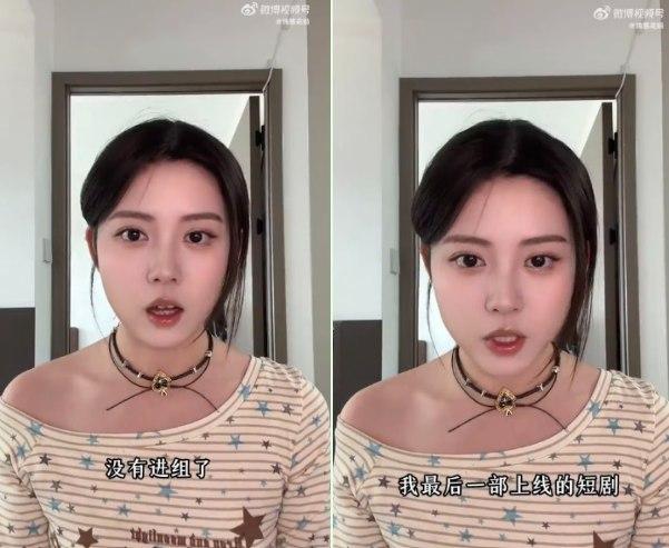 Nữ phụ quốc dân hết thời không ai mời đóng phim, mỗi ngày chỉ dám ăn 2 cái bánh giá 3000 đồng- Ảnh 1.
