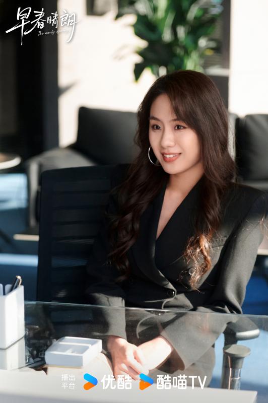 Xem Đầu Xuân Tươi Sáng mới biết: Đi làm mà gặp được một người sếp như thế này thì bớt áp lực biết bao!- Ảnh 1.