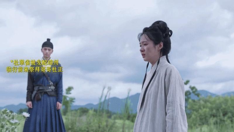 Nữ phụ được khen ngợi nhất hiện nay: Ác đến độ khiến người ta phải rén, diễn xuất đỉnh hơn cả nữ chính - Ảnh 10.