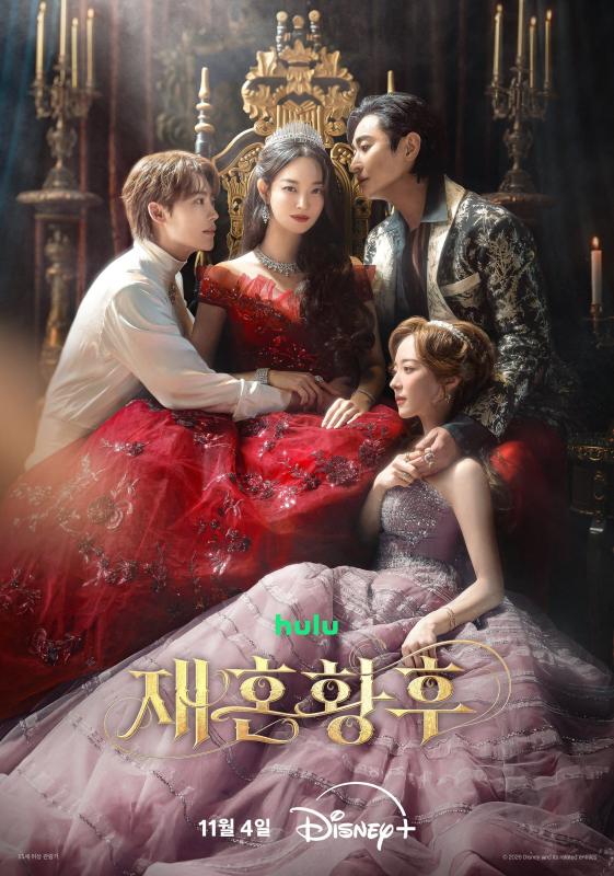 Xin hãy trả lại gương mặt đẹp trai cho Lee Jong Suk- Ảnh 1.