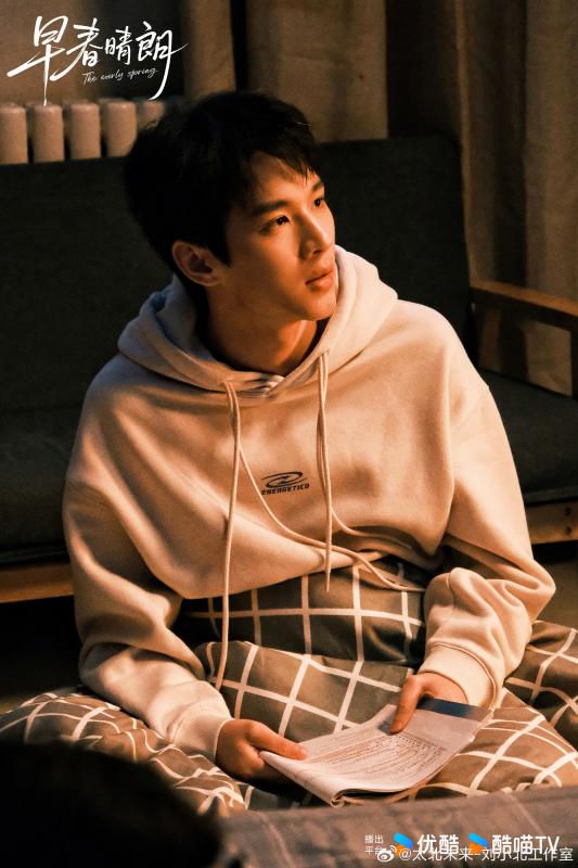 Nhân vật đáng thương nhất trong Đầu Xuân Tươi Sáng: Cả đời sống vì người khác, cuối cùng lại không thể cứu chính mình- Ảnh 3.