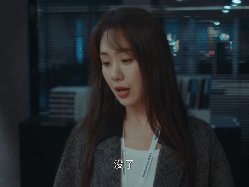 Đầu Xuân Tươi Sáng: Vị trí nam thần của "tổng tài Bắc Kinh" Loan Niệm bắt đầu lung lay khi nam phụ chính thức lên sàn- Ảnh 6.