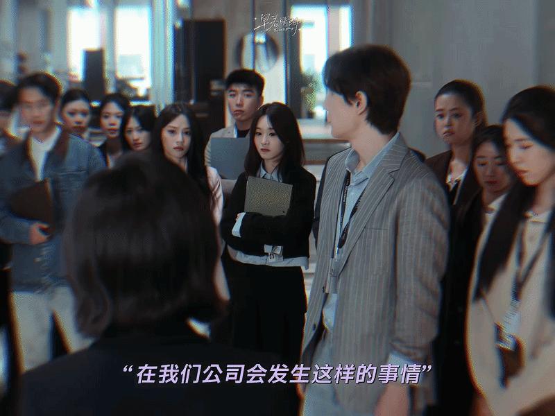 Không phải cặp đôi chính, hóa ra đây mới là nhân vật khiến khán giả u mê ngay từ cái nhìn đầu tiên trong Đầu Xuân Tươi Sáng- Ảnh 7.