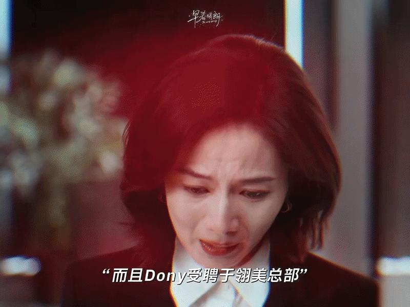 Không phải cặp đôi chính, hóa ra đây mới là nhân vật khiến khán giả u mê ngay từ cái nhìn đầu tiên trong Đầu Xuân Tươi Sáng- Ảnh 8.