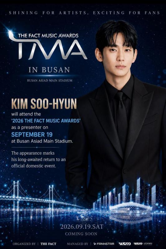 "Kim Soo Hyun không biết xấu hổ"- Ảnh 3.