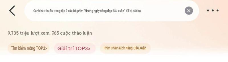 Tiếc đứt ruột cảnh phim bị cắt ở Đầu Xuân Tươi Sáng: Nam chính vừa nghệ vừa cuốn, may mắn lắm mới được xem- Ảnh 3.