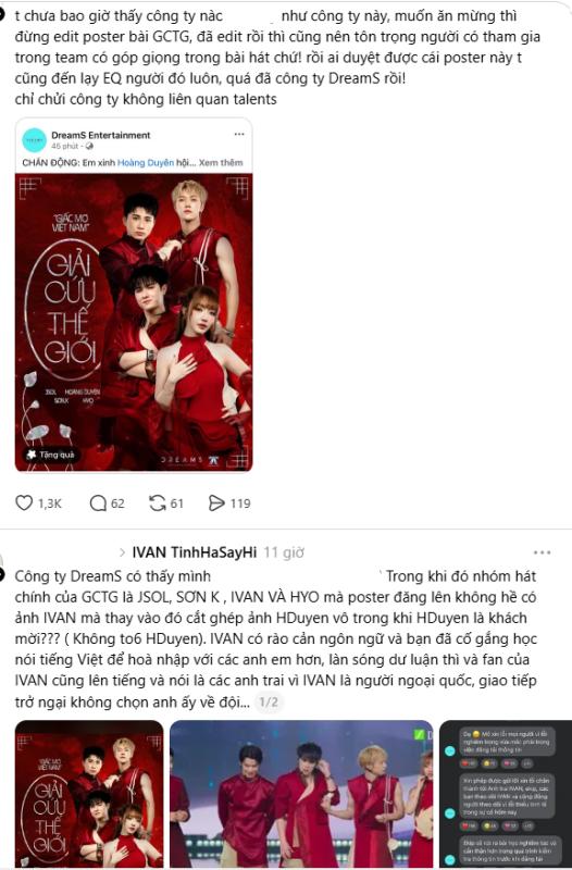 Cắt 1 Anh Trai khỏi poster Tinh Hà Say Hi, công ty giải trí phải xin lỗi - Ảnh 3.