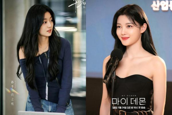 Xuất hiện dàn cast Đầu Xuân Tươi Sáng bản Hàn: Nam chính quá hoàn hảo, nữ chính thua xa bản Trung ở 1 điểm- Ảnh 4.
