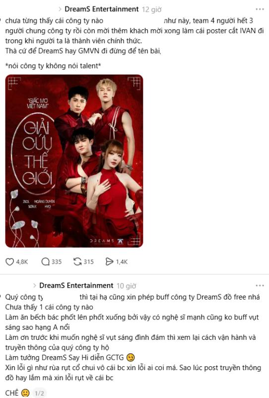 Cắt 1 Anh Trai khỏi poster Tinh Hà Say Hi, công ty giải trí phải xin lỗi - Ảnh 4.