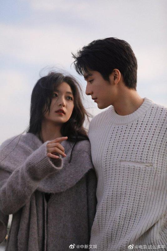Mỹ nhân đang viral khắp Việt Nam mang gương mặt của Jeon Ji Hyun và Kim Yoo Jung cộng lại: Visual đẹp đến cực hạn- Ảnh 8.